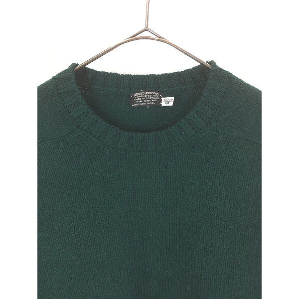古着 70s Scotland製 Brooks Brothers 上質 シェットランド ウール 