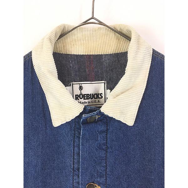 古着 80s USA製 Sears Roebucks ブランケット ライナー 濃紺 デニム