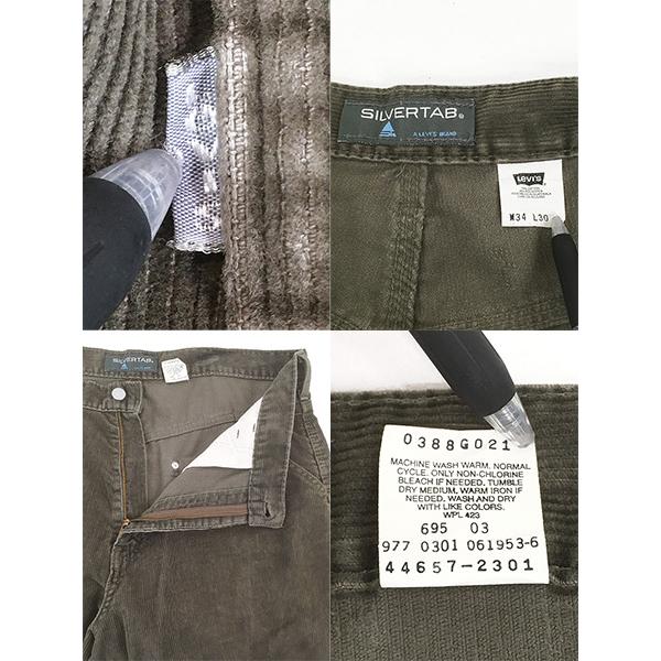 古着 00s Levi's Silver Tab 657-0047 ブラウン コーデュロイ ワーク