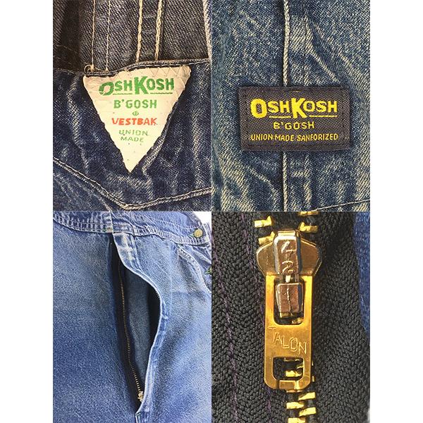 古着 70-80s USA製 Oshkosh B'gosh ローバック 濃紺 デニム ワーク