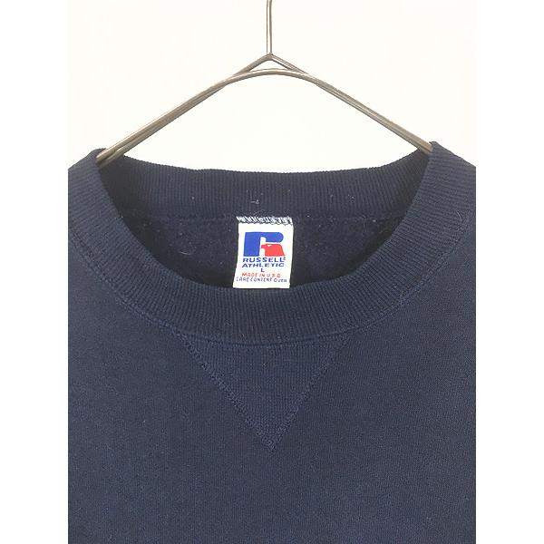 古着 90s USA製 Russell 無地 プレーン 前V セットイン スウェット