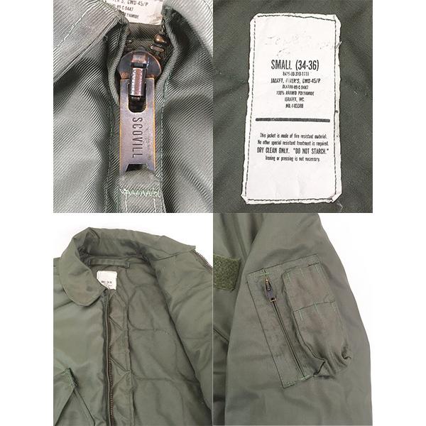 古着 80s 米軍 USAF CWU 45/P ミリタリー 防寒 パデッド アラミド