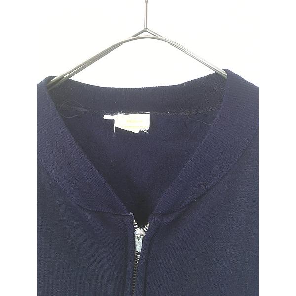 古着 70s USA製 TULTEX 無地 ソリッド セットイン アクリル スウェット 