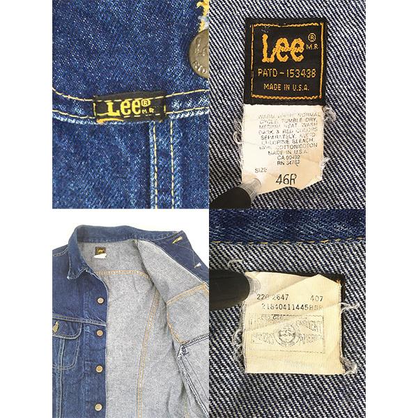 古着 80s USA製 Lee 220-2647 濃紺 ブルー デニム トラッカー