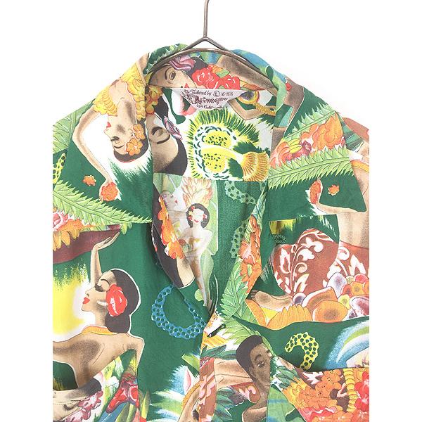 古着 40s Artvogue in California マッキントッシュ メニュー柄 開襟