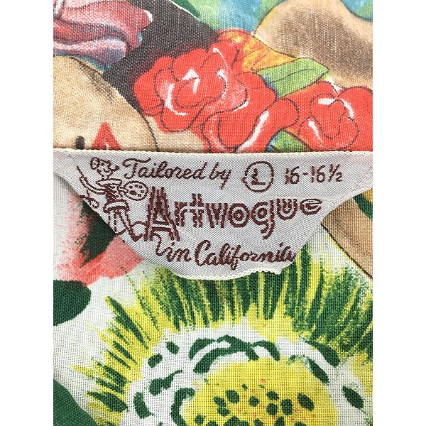 古着 40s Artvogue in California マッキントッシュ メニュー柄 開襟