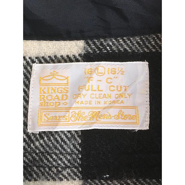 古着 70s Sears Kings Road マチ付 ブラック × ホワイト ブロック
