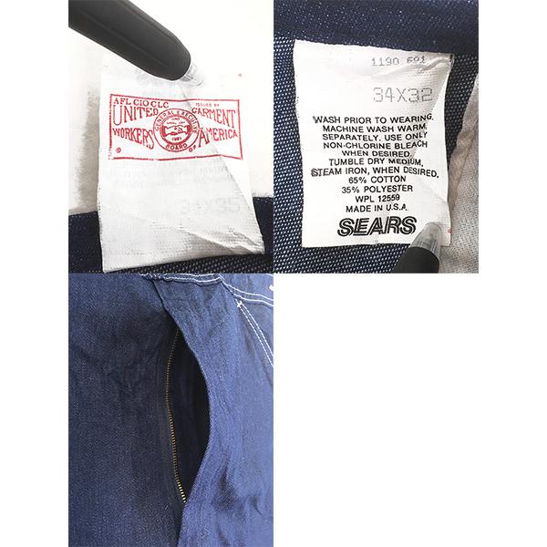 古着 Deadstock!! 80s USA製 Sears ROEBUCKS 真紺 デニム ワーク