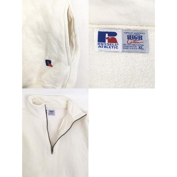 古着 90s USA製 Russell High Cotton 無地 プレーン クォーター ジップ