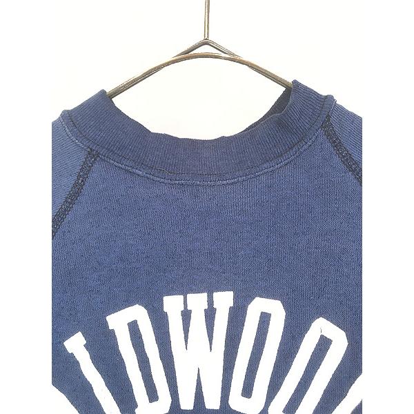 古着 70s USA製 TULTEX 「MIDWOOD」 2段 ラグラン スウェット