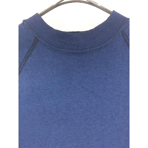 古着 70s USA製 TULTEX 「MIDWOOD」 2段 ラグラン スウェット