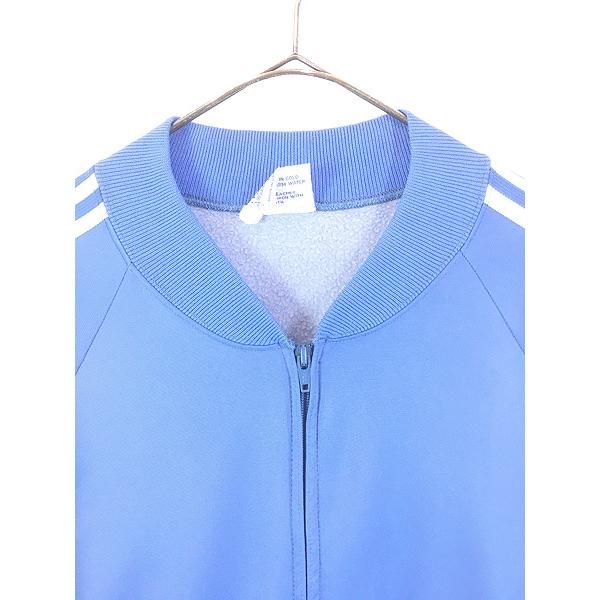 古着 80s USA製 adidas ATP 光沢 ジャージ トップ トラック スーツ