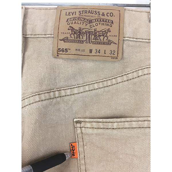 古着 90s USA製 Levi
