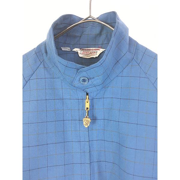 McGREGOR SCOTSETスイングトップ【希少】 McGREGOR SCOTSETスイング