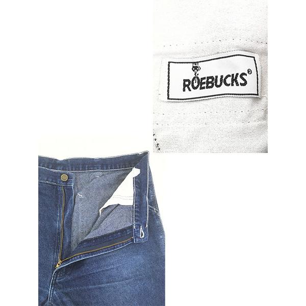 古着 80s Sears Roebucks 濃紺 ブルー デニム ワーク ぺインター