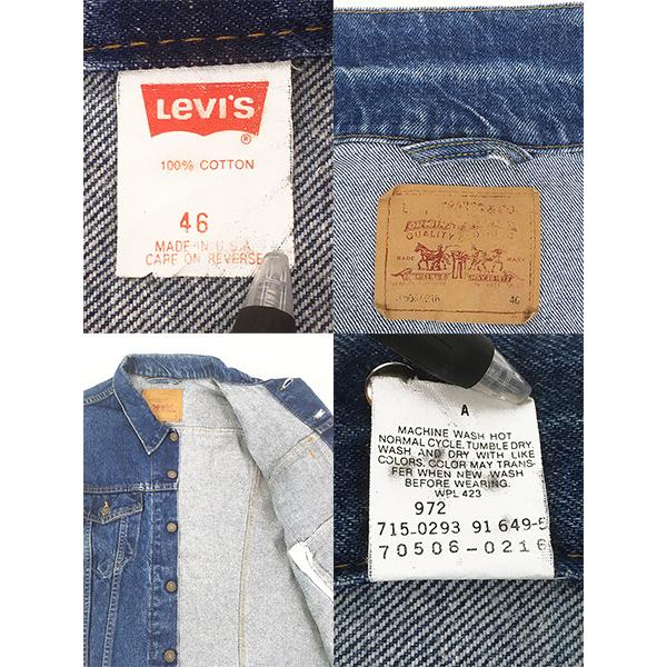 古着 90s USA製 Levi's 70506-0216 濃紺 ブルー デニム トラッカー