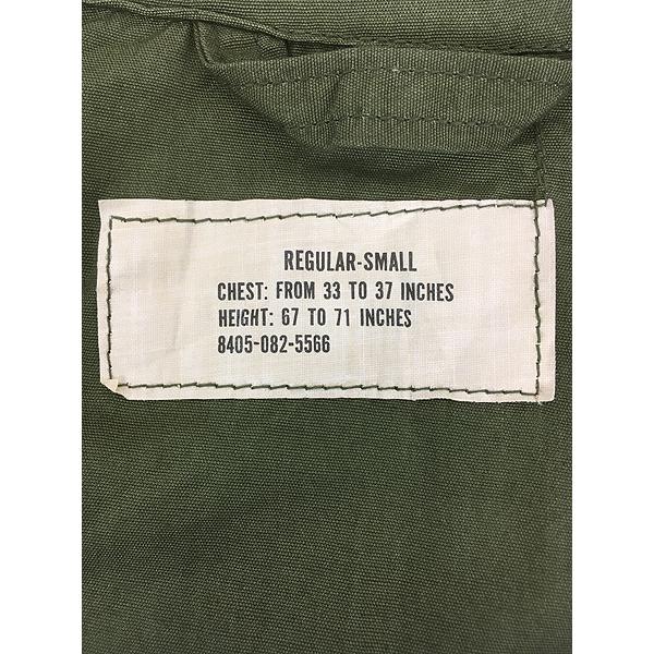 古着 60s 米軍 US 3rd ノンリップ ポプリン ベトナム ジャングル 