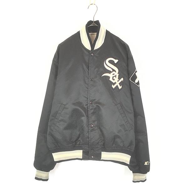 古着 90s USA製 STARTER MLB Chicago White Sox ホワイトソックス 光沢 