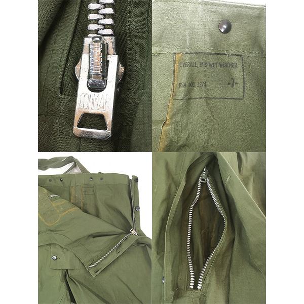 古着 50s 米軍 USN ミリタリー N-2 デッキ レイン オーバー パンツ