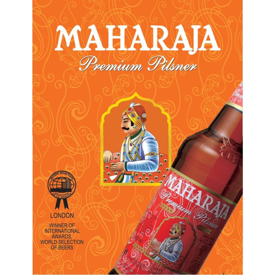 送料無料 ケース販売 ビール マハラジャ プレミアム インド ビール 330ml 24本 Beer ビールと洋酒専門店酒のやまいち 通販 Paypayモール