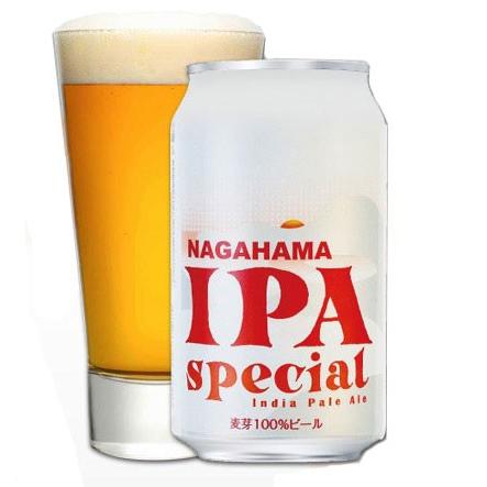 全日本送料無料 国産クラフトビール 長濱 メーカー在庫限り品 IPA 350ml327円 スペシャル 缶