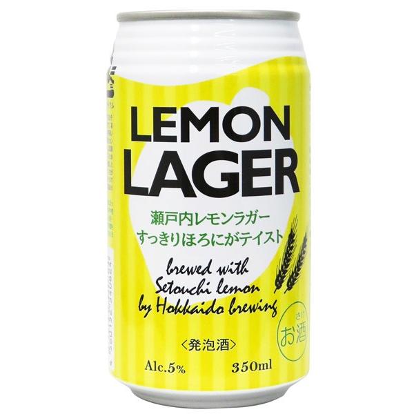 ＜少し容量の多い缶タイプ＞　瀬戸内　レモンラガー　ビール　缶タイプ　5.0％　350ml　北海道麦酒　＊別途、瓶タイプもございます。