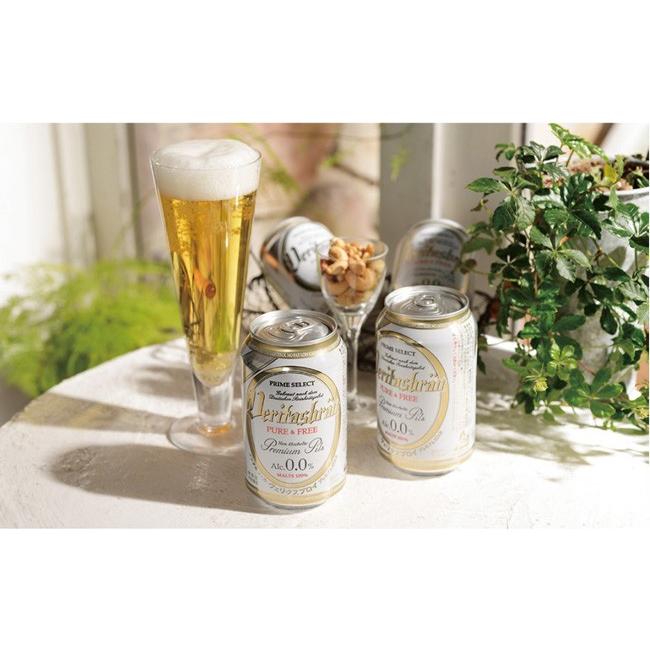 ノンアルコールビール ヴェリタスブロイ 缶 330ml×66本 ノンアルコールBeer】ヴェリタスブロイ ピュア＆フリー330ml 缶