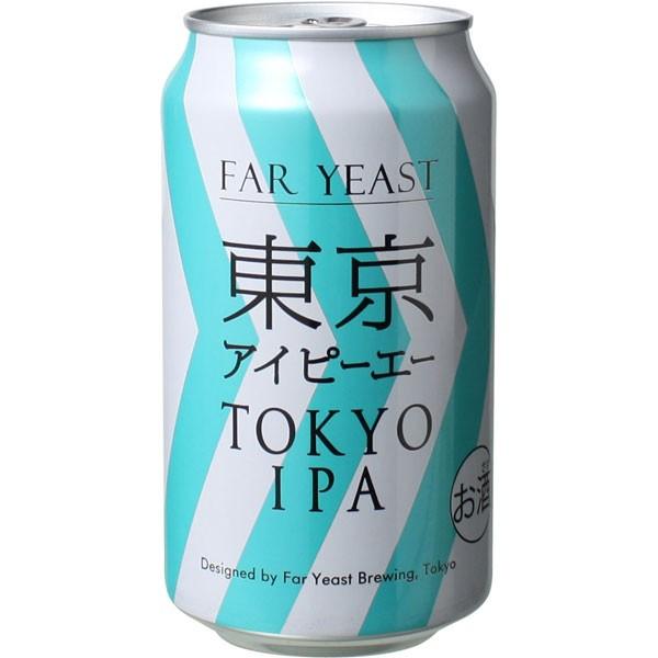 注目のブランド 有名なブランド 単品 ファーイースト 東京 IPA 缶 6.0％ 350ml Far Yeast 東京シリーズ artgames.ro artgames.ro