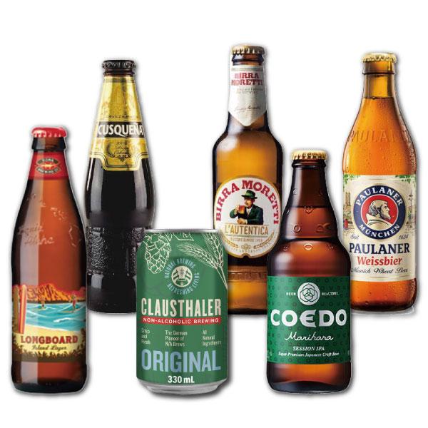 父の日2026 ギフト箱入 送料無料 世界のビール 6本セット 第2弾 ビール