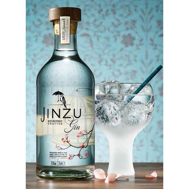 ＜日本をイメージし、日本酒を使用したジン新登場 ＞ JINZU（ジンズウ） ジン 41.3％ 700ml : ビールと洋酒専門店酒のやまいち ...