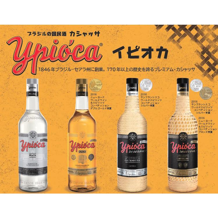情熱セール ブラーマ チョップ Brahma Chopp 缶ビール 350ｍｌ 24本セット Fucoa Cl