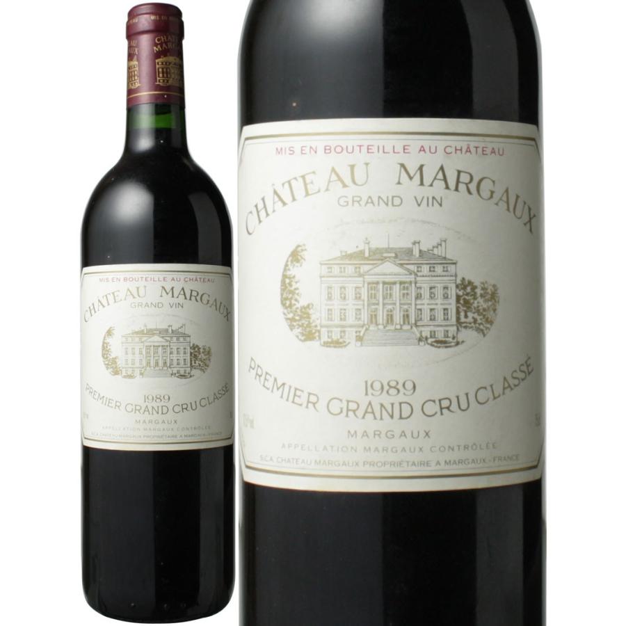2〜3営業日以降出荷】ワイン ボルドー シャトー・マルゴー 1989 赤