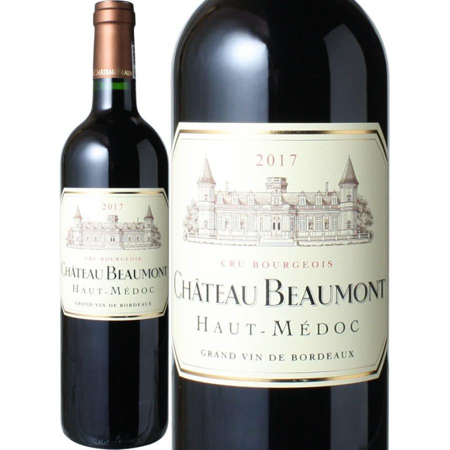 ワイン ボルドー シャトー・ボーモン 2022 赤 | ブランド登録なし