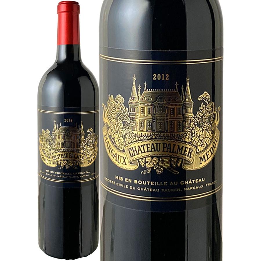 【超レア】【日本で入手不可】ボルドー地方のシャトー詳細ガイド　フランス語 超レア】【日本で入手】ボルドー地方のシャトー詳細ガイド フランス語