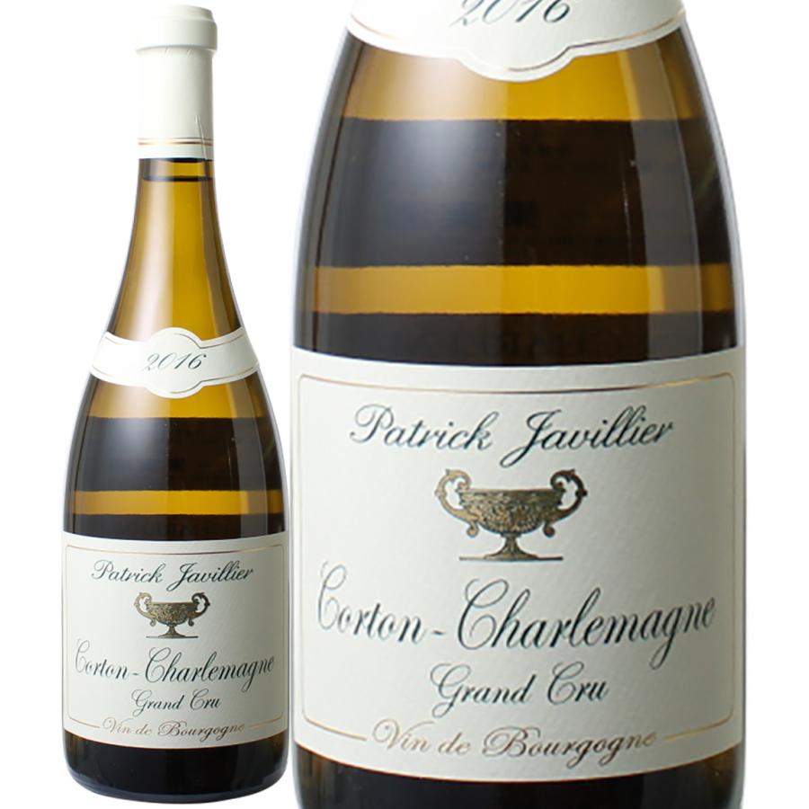 ワイン ブルゴーニュ コルトン・シャルルマーニュ 2016 パトリック・ジャヴィリエ 白