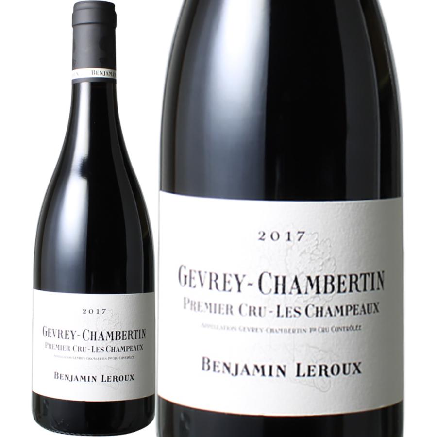 Benjamin Leroux ジュヴレシャンベルタン 1erレシャンポー