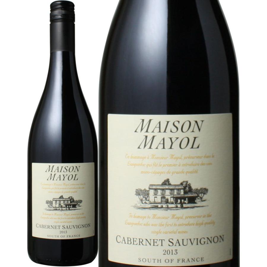 ワイン ラングドック・ルーション メゾン・マイヨール カベルネ  