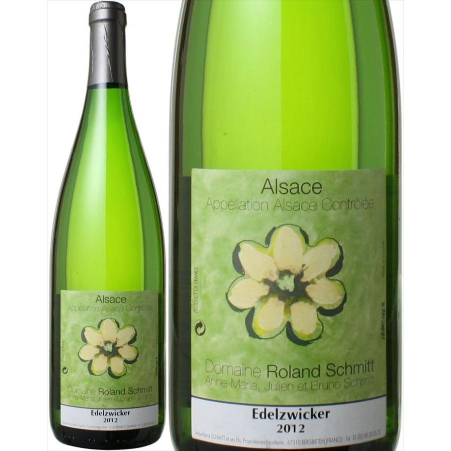 ワイン フランス アルザス エデルツヴィッカー 1000ml 2025 ローラン