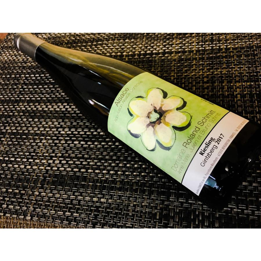 ワイン フランス アルザス リースリング グリンツベルグ 2021 ローラン・シュミット 白｜dragee-wine｜02