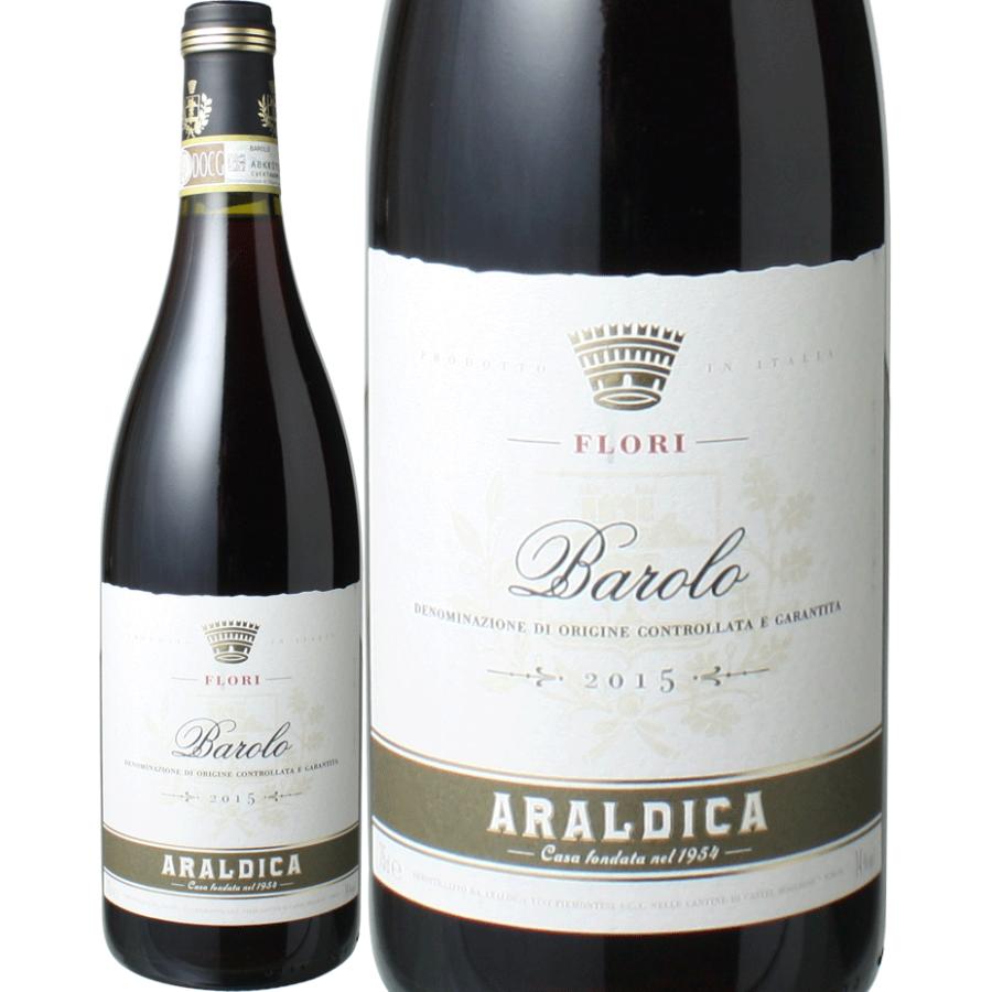 ワイン イタリア バローロ 2018 アラルディカ 赤※ヴィンテージが異なる
