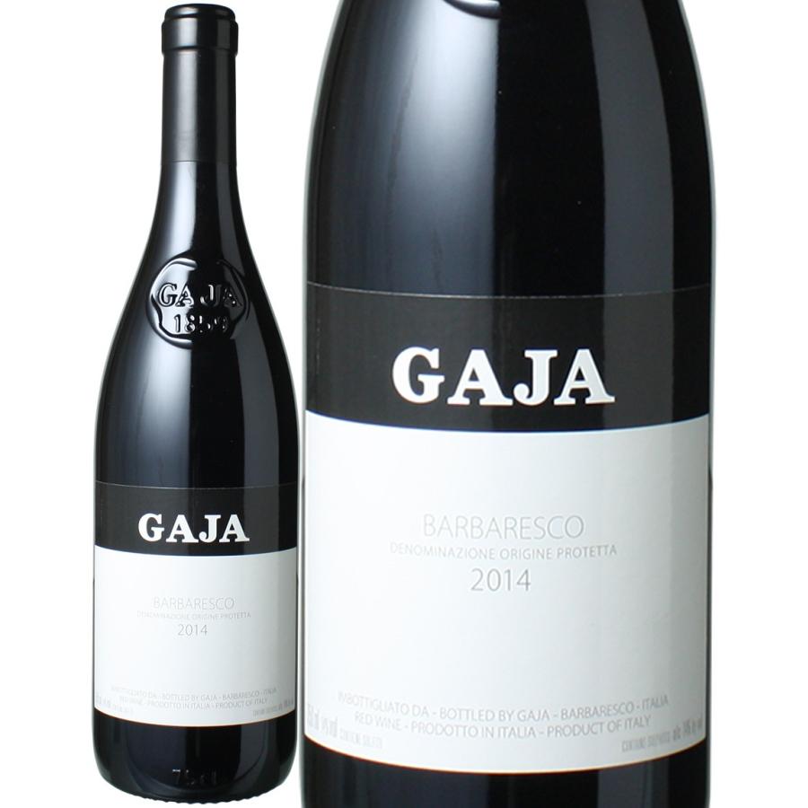 ワイン イタリア バルバレスコ 2014 ガヤ 赤 : ビールと洋酒専門店酒の