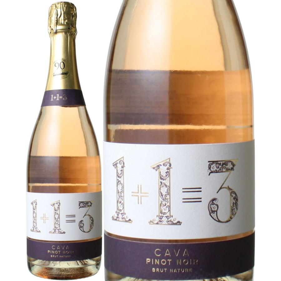 ワイン スパークリング １ １ ３ ウ メス ウ ファン トレス ブリュット ナトゥーレ ロサード ピノノワール Nv ロゼ Wine ビールと洋酒専門店酒のやまいち 通販 Paypayモール