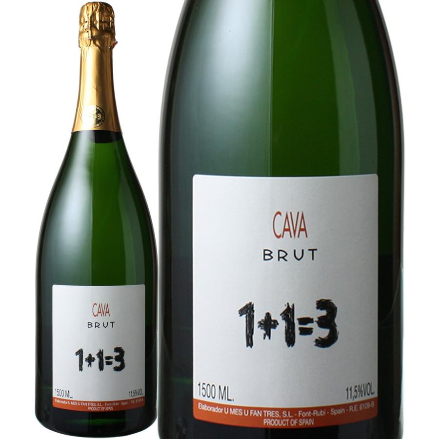 ワイン スパークリング１ １ ３ ウ メス ウ ファン トレス ブリュット マグナム １ ５ｌ ｎｖ 白 ビールと洋酒専門店酒のやまいち 通販 Paypayモール