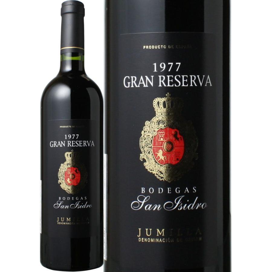 花仙山出雲石 特濃2個セット【強力魔除】【空間浄化】【新品未使用】【プロフ必読】 花仙山出雲石 特濃2個セット【強力魔除】【空間浄化】【新品未