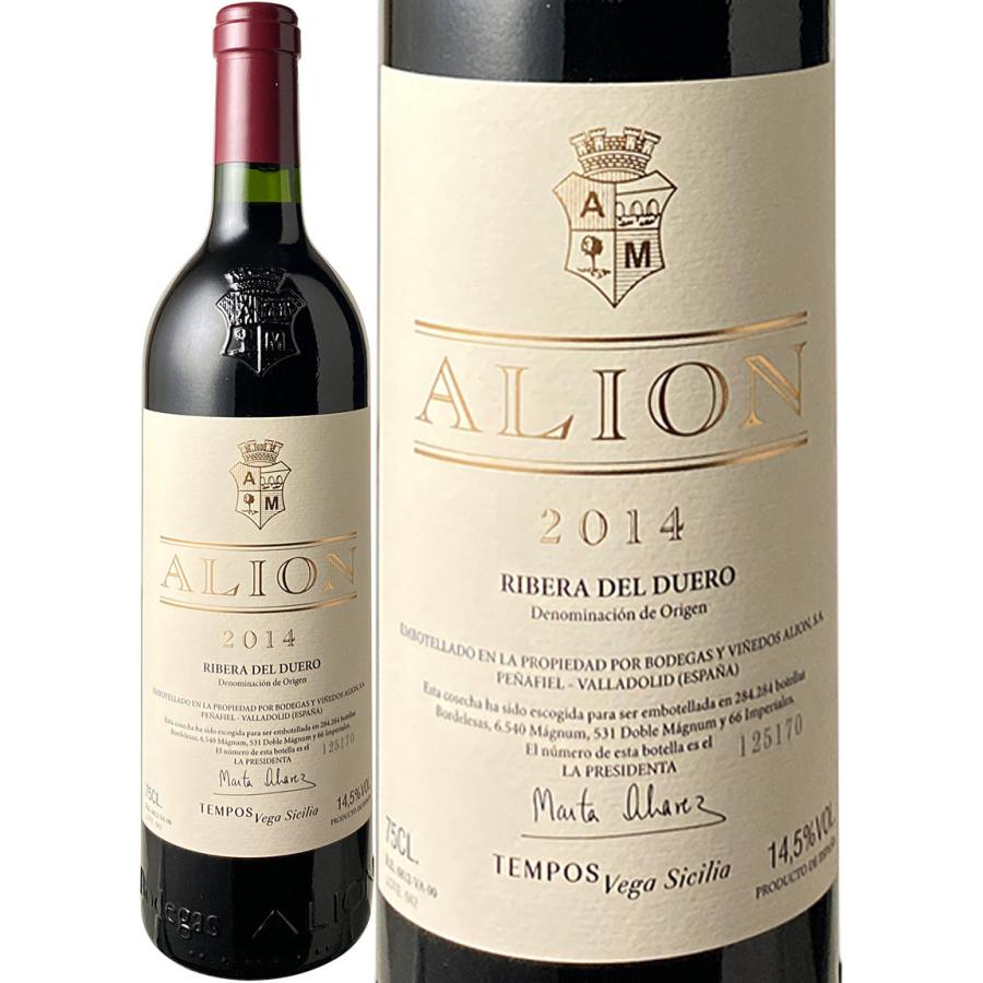 100 本物保証 ワイン スペイン アリオン 14 ヴェガ シシリア 赤 ビールと洋酒専門店酒のやまいち 通販 Paypayモール 珍しい Www Hhib Com Br