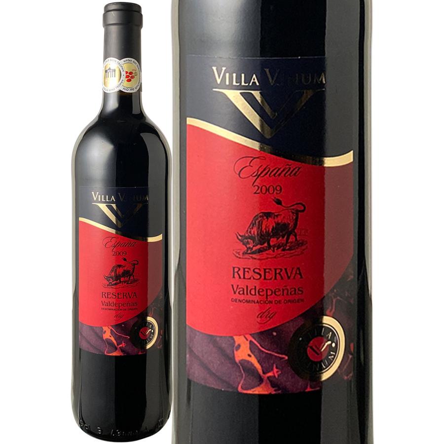 ワイン 赤ワイン ポワヴリエール 18年 フランス ボルドー ポイヤック フルボディ 750mlwine 12 7追加 76 以上節約