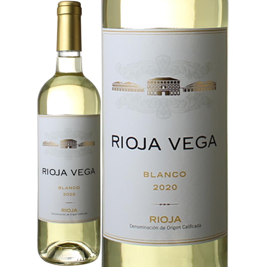 日本未入荷 ワイン スペイン リオハ ベガ ブランコ ビウラ 白924円 Whitesforracialequity Org
