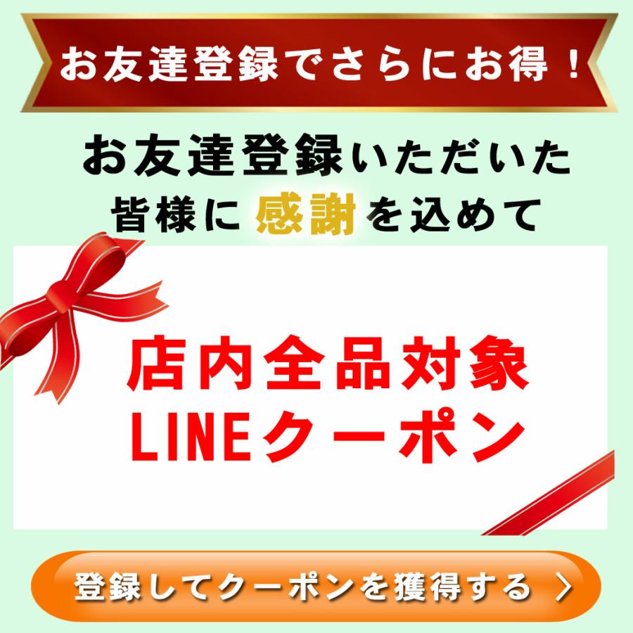 ワイン ワインセット 赤 白 ギフトBOX付き ボルドー産赤白ワイン2本 税込3300円 ギフト 誕生日 御祝 第27弾 wineset 送料無料｜dragee-wine｜09