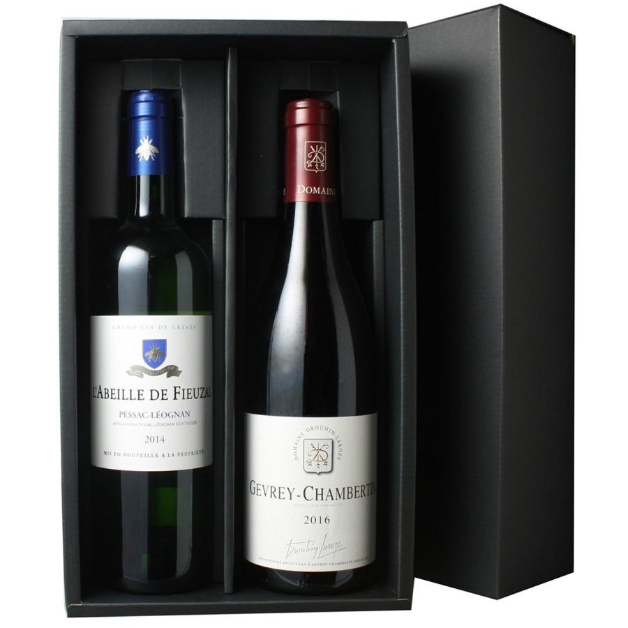 ワイン プレゼント ワインセット 送料無料 ギフトbox付 名門ワイナリーで揃えた ボルドー ブルゴーニュ産赤白ワイン2本 10000円ギフト ワインセット 第3弾 ビールと洋酒専門店酒のやまいち 通販 Paypayモール