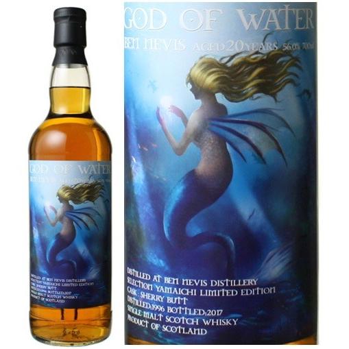 ゴッドオブウォーター  ベンネヴィス1996　シェリーバット  マーメイドラベル 美味酒録 - GOD OF WATER Ben Nevis 1996 sherry butt for YAMAICHI